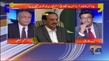 Aapas Ki Baat - 19 April 2017