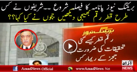 Final Panama Verdict has Released by Justice Khosa