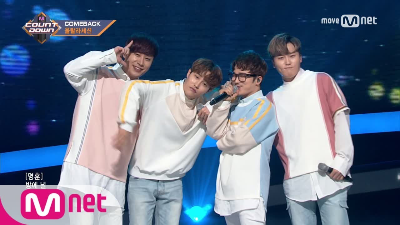 ′COMEBACK′ 4인 4색 천상의 하모니 ′울랄라세션′의 ′아름다운 한 컷′ 무대