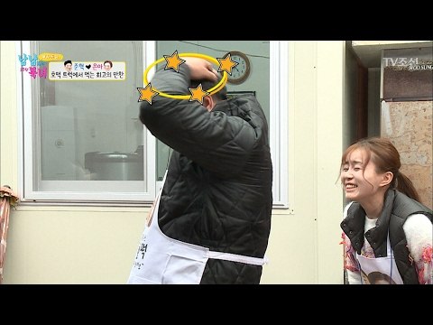 머리에 혹 난 준혁을 끝없이 놀리는 은아 [남남북녀 시즌2] 84회 20170217