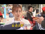 은아, 준혁에게 “누나한테 어디 감히?!”  [남남북녀 시즌2] 84회 20170217