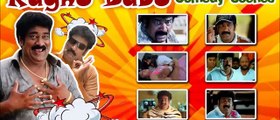 Raghu Babu Superhit Unseen Comedy Scenes - New Hindi Dubbed Comedy 2017