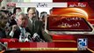 PMLN Leaders Media Talk Outside SC - 20th April 2017