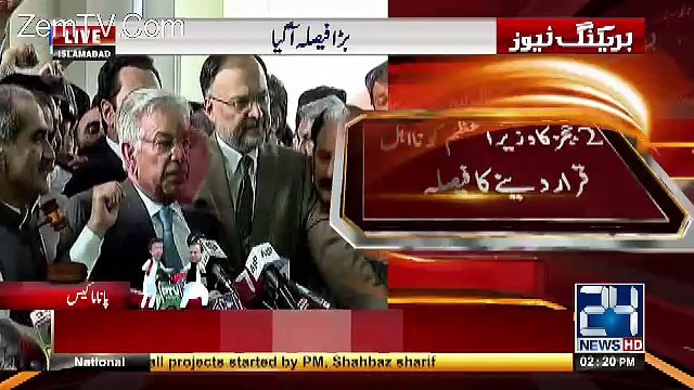 PMLN Leaders Media Talk Outside SC - 20th April 2017