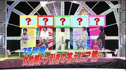 ひみつの嵐ちゃん part 2/6
