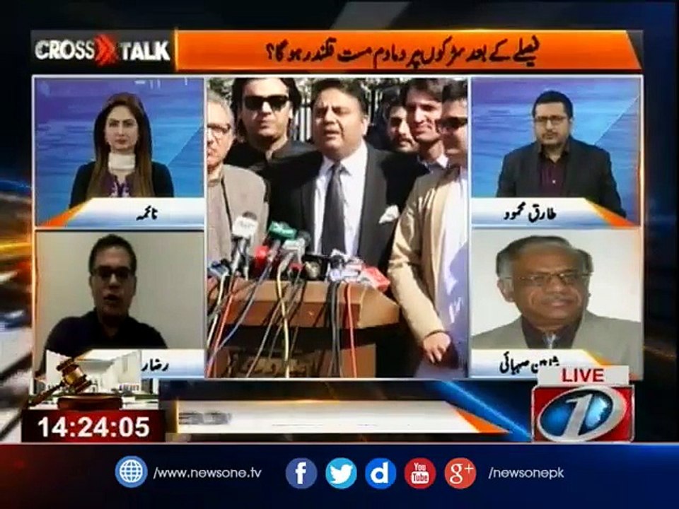 Man Moji Imran Khan - Kisi Kay Dabao Mein Na Anay Wala - Apnay Faislay Khud Karnay Wala