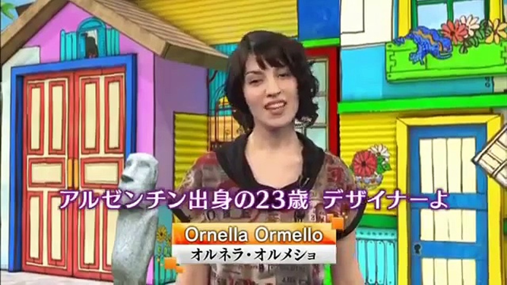 テレビでスペイン語 Video Dailymotion