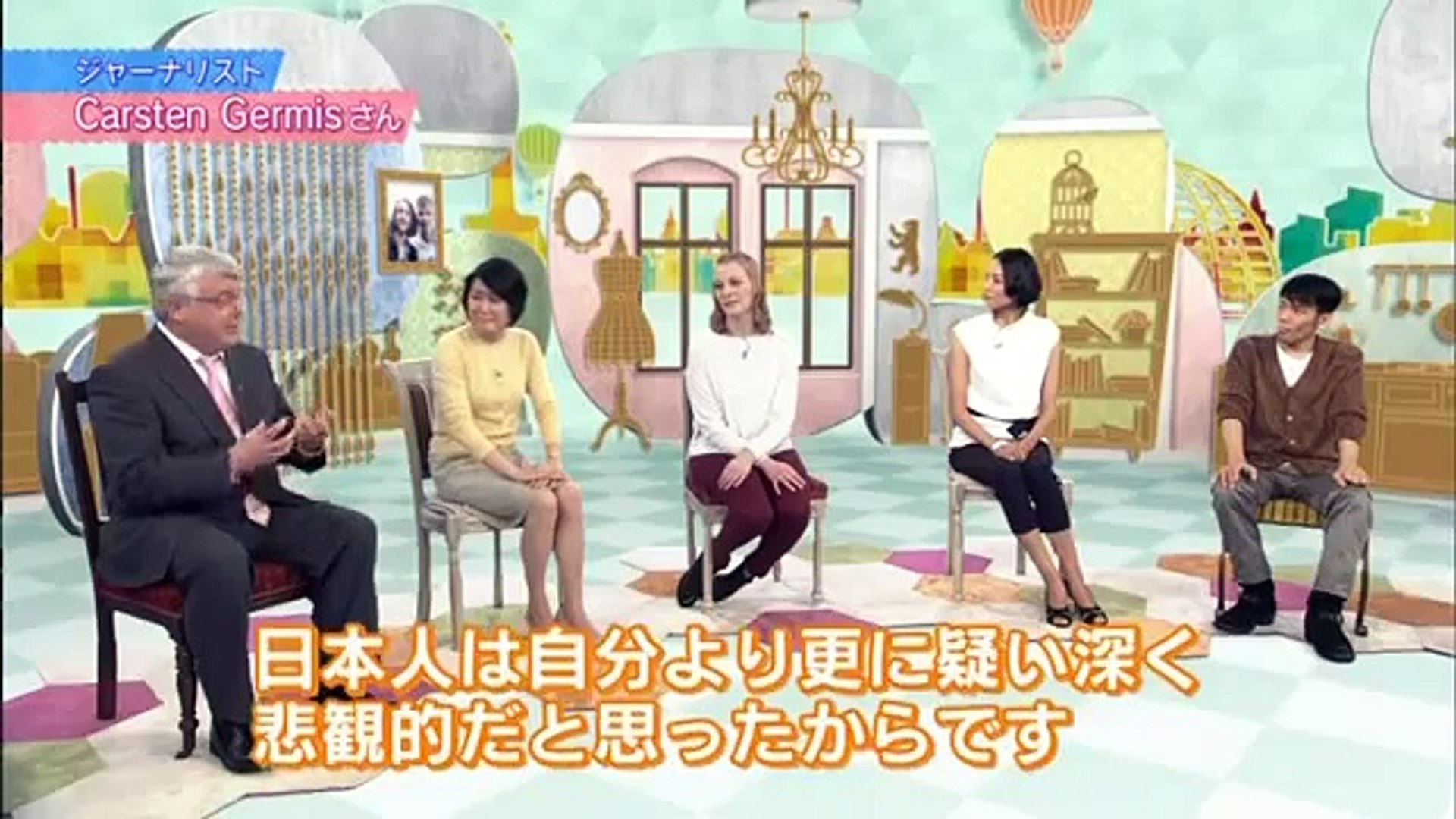 テレビでドイツ語 Video Dailymotion