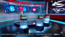 برنامج شير | 2017.4.19