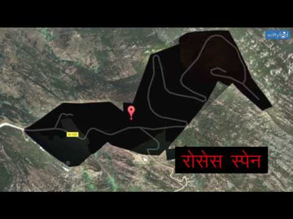 ज़रा गूगल मेप पर यह 7 जगह सर्च करके बताओ तो जाने! || WittyFeed