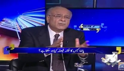 Hudaybia Paper Mill Case Khulay ga, definitely Khulay ga - Najam Sethi