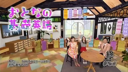 中国語講座 2015