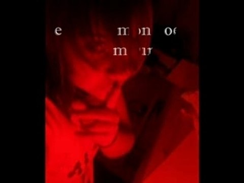 Mon pti coeur