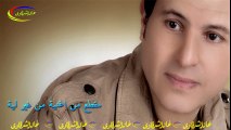 هاني شاكر من غير ليه - YouTube