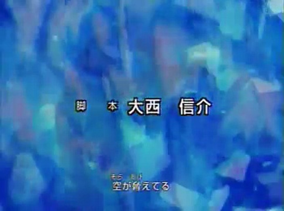 [懷舊][愛子動畫DVD版]超人帝拿 Ultraman DYNA 粵語 12A 夢之城寨