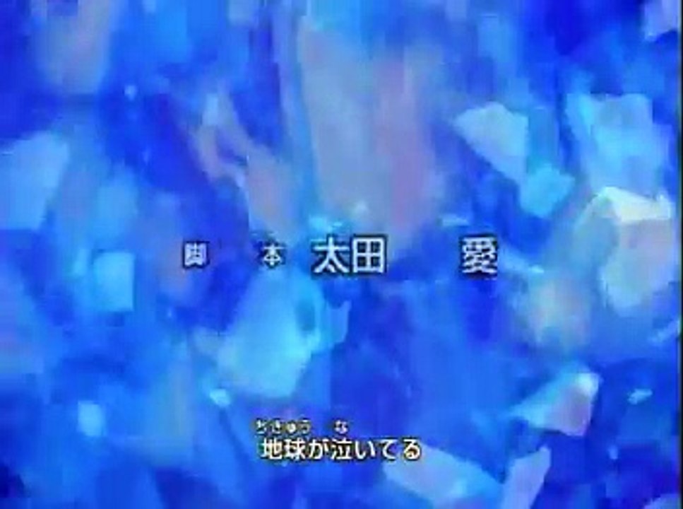 [懷舊][愛子動畫DVD版]超人帝拿 Ultraman DYNA 粵語 10B 少年外星人