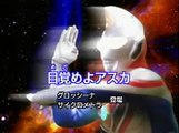 [懷舊][愛子動畫DVD版]超人帝拿 Ultraman DYNA 粵語 02A 醒覺吧！飛鳥