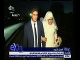 غرفة الأخبار | شاهد.. حفل إفطار جماعي وزواج للأيتام في العاصمة الأردنية