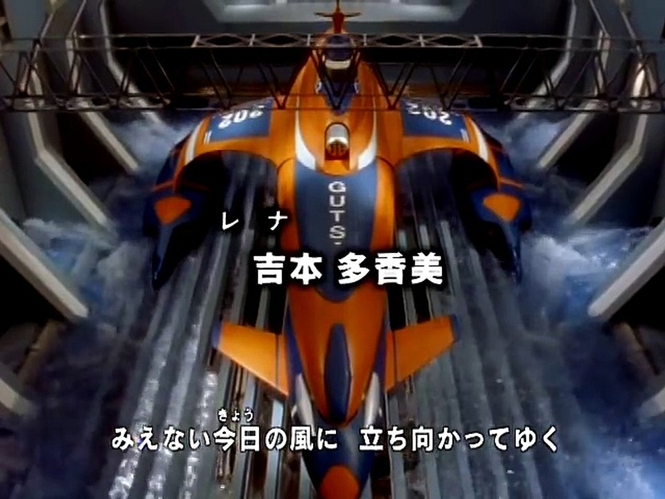 [懷舊][愛子動畫DVD版]超人迪加 Ultraman TIGA 粵語 18A 沉睡的少女