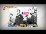 3대 세습 뒷이야기 ‘김정남vs김정은’ [모란봉 클럽] 76회 20170225