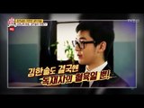 김한솔 “김정은은 독재자다” [모란봉 클럽] 76회 20170225