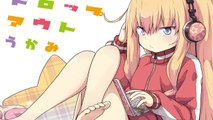 [Miyu Tomita, Saori Oonishi, Naomi Ohzora & Kana Hanazawa - DropKick] Gabriel DropOut OP FULL Lyrics JP/PT-BR