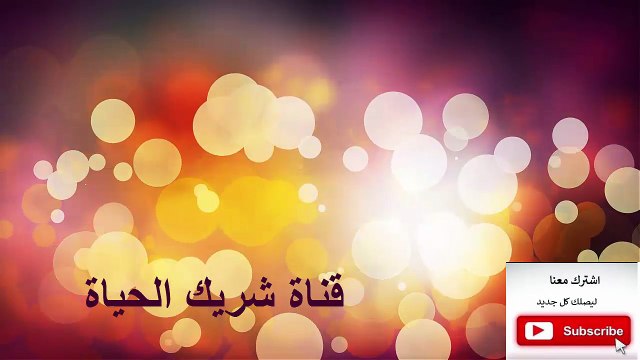 كيف تجعل فتاة تعجب بك
