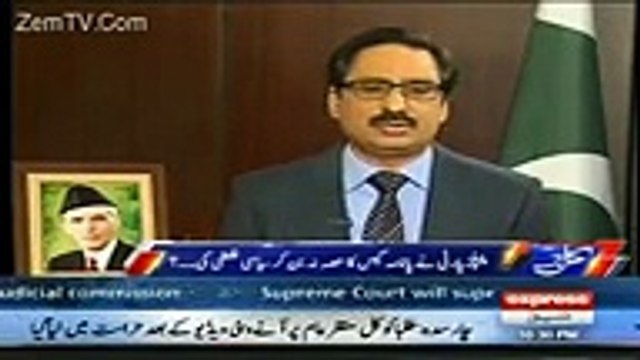 Agar Nawaz Sharif Ko Meri Zarorat Pari Tab Bhi Main Unka Phone Nahi Uthaoga -Asif Zardari