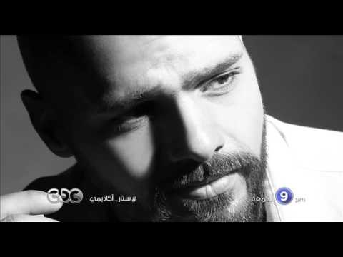 إنتظرونا الجمعة 27 نوفمبر والسوبر ستار جوزيف عطية في حفل برايم جديد من ستار اكاديمي على سي بي سي