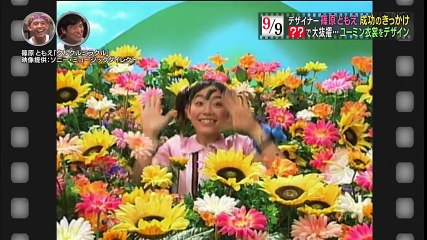 カントリー・ガールズ 嗣永桃子（篠原ともえ役） 芸能人きっかけシアター 2016.8.21