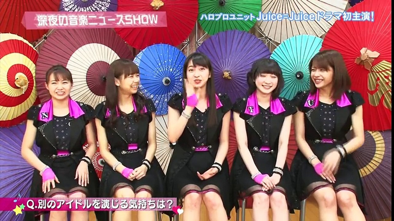 NEXT YOU（Juice=Juice） 新曲コメント・ドラマ「武道館」告知 2016.2