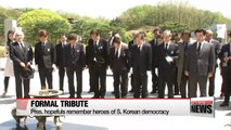 Koreans commemorate 57th anniversary of April 19 Revolution