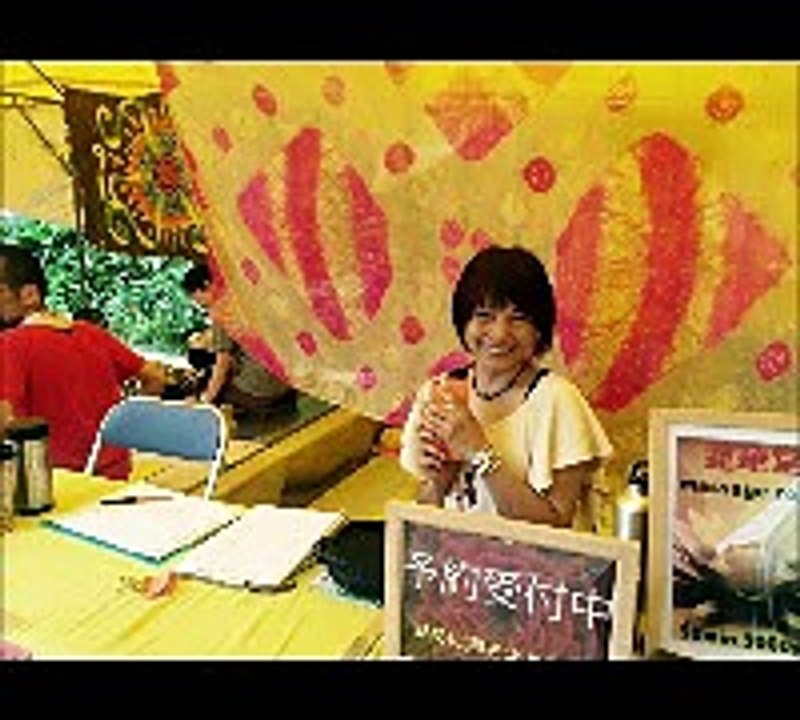 ねとらじ2015年8月5日「スピリチュアルエロス」 珠帆美汐×ヒロさん×すみぃ×くみぃ×さあたん part 3/3
