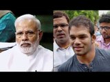Narsingh Yadav meets PM Modi after being cleared by NADA | Oneindia News