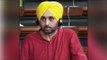Bhagwant Mann should be sent to rehab says MPs | Oneindia News