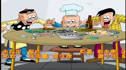 老夫子 魔界夢戰記：新西遊記 [粵語中字] part 2/3