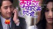 Kuch Rang Pyar Ke Aise Bhi -20th April 2017 - Latest Upcoming Twist - Sonytv Serial Today News -