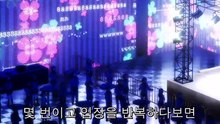 암살교실2기10화