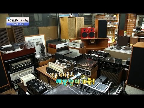 아날로그가 살아 숨 쉬는 곳, 회현지하상가 [광화문의 아침] 429회 20170224