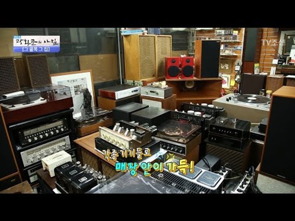 아날로그가 살아 숨 쉬는 곳, 회현지하상가 [광화문의 아침] 429회 20170224