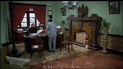 【屍妖(未刪剪版)1981】【國語中字】480P【香港重口味變態電影】 part 1/3