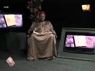 Xam Sa Thiossane - 28 Juillet 2012 - Partie 1