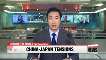 Japanese troop deployment would have 'negative' impact on Korean peninsula: China