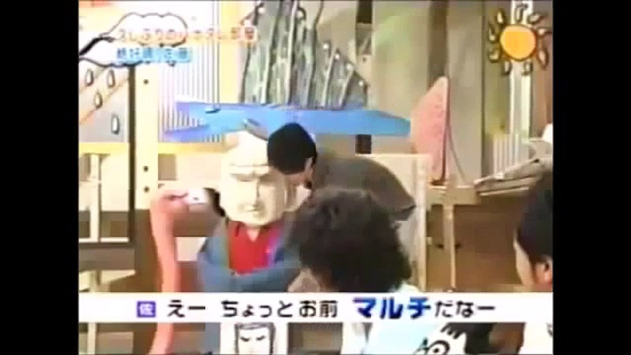 戸次重幸＿ﾊﾅﾀﾚ部屋でシゲさんが発見した物