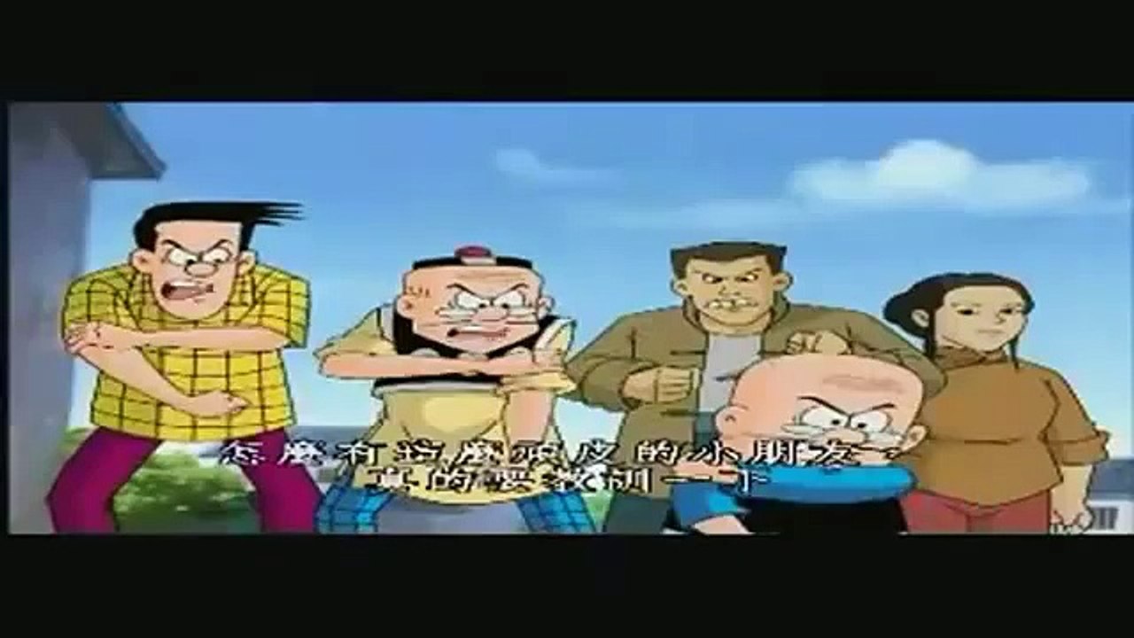 老夫子 魔界夢戰記 十兄弟 [粵語中字] part 2/2