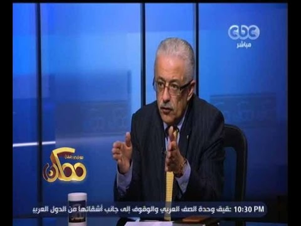 #ممكن | حوار حول تفاصيل المشروع القومي "بنك المعرفة" | الجزء الثاني