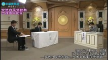 安倍自民党総裁守護霊vs.立木幸福実現党党首(当時) 『スピリチュアル党首討論』