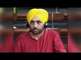 Bhagwant Mann says made no mistake by posting Parliament video | Oneindia News