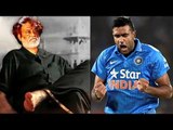 Kabali mania grips Indian cricketers, Ashwin & Raina are way too excited | Oneindia News