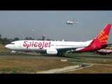Spicejet flight grounded after suspicious bag found onboard | Oneindia News